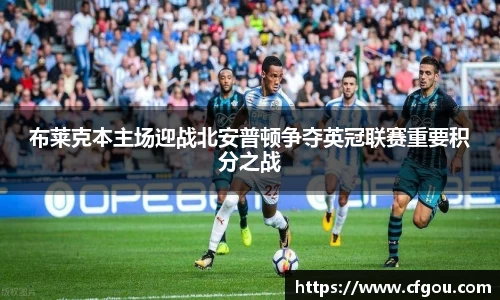 MILE米乐