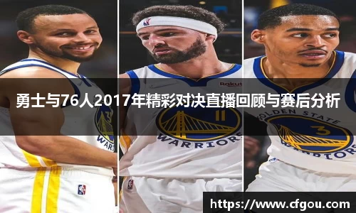 MILE米乐平台