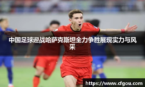 MILE米乐官方网站