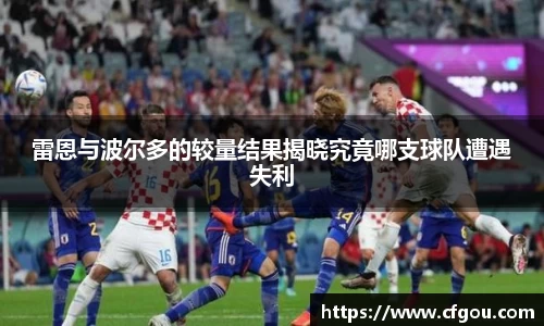 MILE米乐官方网站