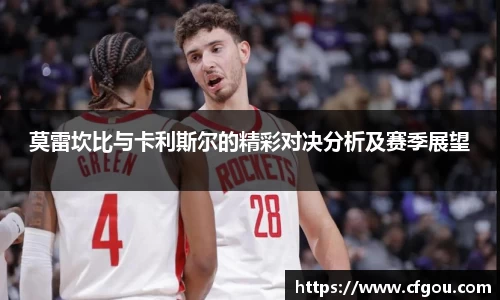 MILE米乐平台